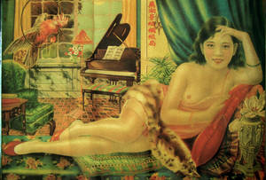 Chinese Vintage Porn 1920s - China Town Addict - Vintage nude girl model silk advertising poster  (Oriental Chinese poster,