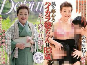 Most Popular Granny Porn Actress - 83-Year-Old Japanese Grandma Becomes Porn Star to Shoot With Younger Men