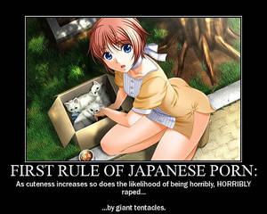 Funny Japanese - Demotivational Poster | First rule of Japanese Porn