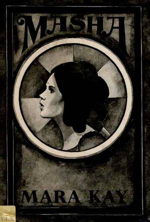 Anoword Porn Ellen - Top Five School Stories - Keren David