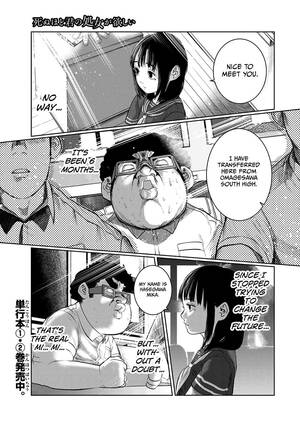 Hentai First Time Porn - I Would Die to Have Your First Time - Chapter 40 - Read Hentai Manga, Hentai  comics, E hentai, 3D Hentai, Hentai Anime online