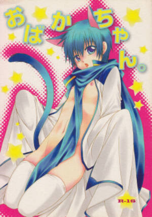 kaito hentai sex - Character: kaito - Free Hentai Manga, Doujinshi and Anime Porn