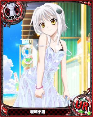 High School Dxd Koneko Porn - Highschool DxD Card 6774 - Toujou Koneko