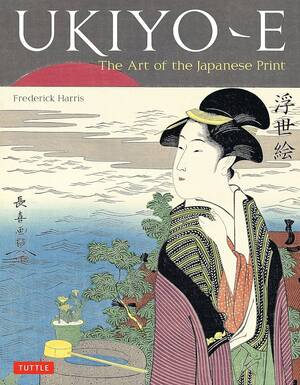 asian wife naked beach - Ukiyo-e: The Art of the Japanese Print: Harris, Frederick: 9784805310984:  Amazon.com: Books