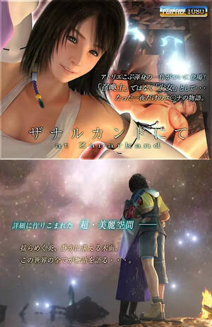 hentai movies 2013 - 2013 Hentai Releases | Hentaisea