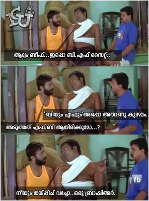 Actress Porn Memes - Porn ban,porn ban in india,porn ban memes,Malayalam porn ban memes