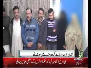 Lahore - Developers of porn movies arrested by police in Lahore.