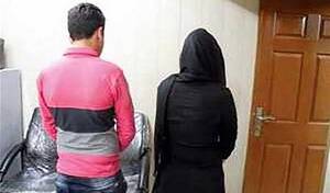 Forced Sex Porn Iran - Iranian Man and Woman on Death Row for Sex Outside of Marriage