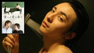 Melody Berg Porn - Melody of Our Love