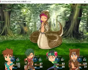 Monster Shota Porn - SHOTAxMONSTERS - GameFabrique