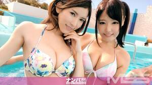 Fukushima Porn - JAV Fukushima Porn Videos, Japanese Fukushima - JAV HD Porn