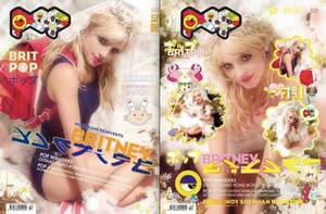 Most Famous Japanese Porn Magazine - Britney Spears is on the cover of British publication Pop Magazine. The  images, the work of one of Japan's most famous artists, feature Britney in  a bathing ...