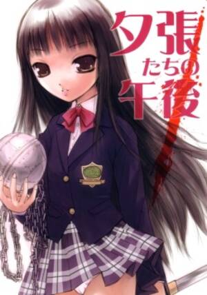 Kill Bill Anime Porn - Parody: kill bill (popular) - Free Hentai Manga, Doujinshi and Anime Porn