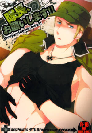 German Anime Porn - Character: germany (Popular) - Free Hentai Manga, Doujinshi and Anime Porn