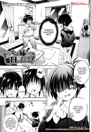 doppelganger cartoon sex - My Doppelganger Wants To Have Sex With My Older Sister Ch. 2 (by Maekawa  Hayato) - Hentai doujinshi for free at HentaiLoop