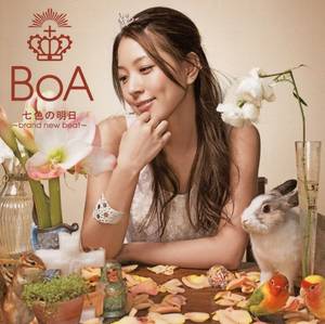 Boa Korean Star - Kwon Boa (Korean: ê¶Œë³´ì•„, born November 1986 ), commonly stylized and known by  her stage name BoA , which is a backronym for Beat of Angel.
