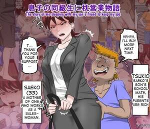 Japanese Mom Porn Comics - Seducing Best Friends Mom | Erofus - Sex and Porn Comics