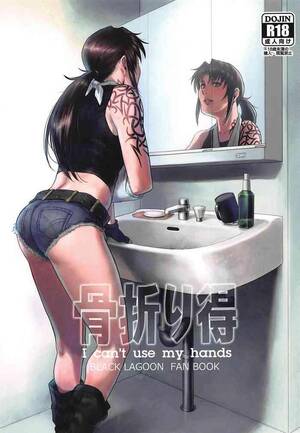 Black Lagoon Bondage Porn - Black Lagoon Hentai - Read Hentai Manga â€“ Hentaix.me