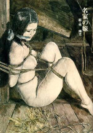 asian bdsm drawing - Uncensored Japanese Bondage Drawings | BDSM Fetish
