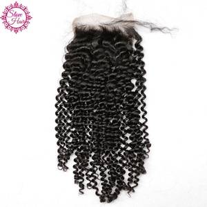 Baby Virgin Porn - Slove Hair Kinky Curly Closure With Baby Hair 4*4 Natural Color Lace  Closure Afro Kinky Curly Brazilian Virgin Human Hair Closure Lace Closure  Brazilian ...