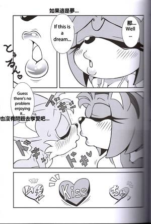 Canned Furry Porn - [Canned Furry] Kemono No Kanzume (Sonic The Hedgehog) â€“ Chinese