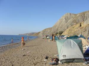 black sea beach nude - Eight Days, Naked and Happy, at Fox Bay on the Black Sea Coast | Wandering  Traveler