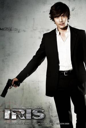 Gain Korean Singer Gentleman Porn - korean actor Lee Byung Hyun ì´ë³‘í—Œ play the primary leader of the South Korean  spyâ€¦