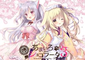 hentai title cover - Hentai porn games - adult games for free xplay.me