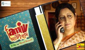 Bengali Porn Movie - Family Album | Theatrical Trailer | Bengali Movie 2015 | Swastika | Paoli |  Mainak Bhaumik