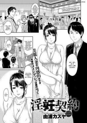 black lewd pregnant in porn - Page 1 | hentai-and-manga-english/yoshiura-kazuya/lewd-pregnancy-contract |  Erofus - Sex and Porn Comics