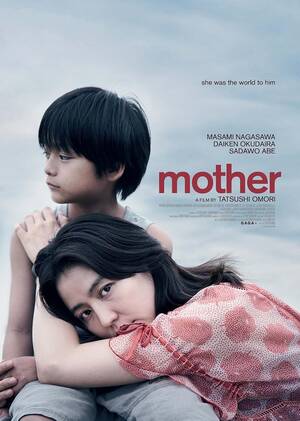 japanese mom forced sex - Mother (2020) - IMDb