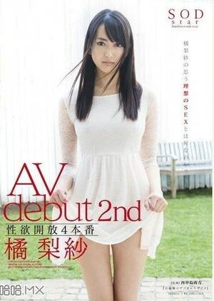 akb48 av porn - Risa Tachibana appears in 'AV Debut 2nd'