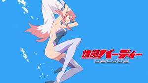 Birdy The Mighty Porn - Birdy's the Mightiest