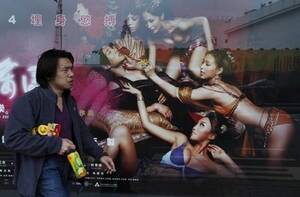 Avatar Extreme - 3D Porn Film Beats Avatar at Hong Kong Box Office â€” Naharnet