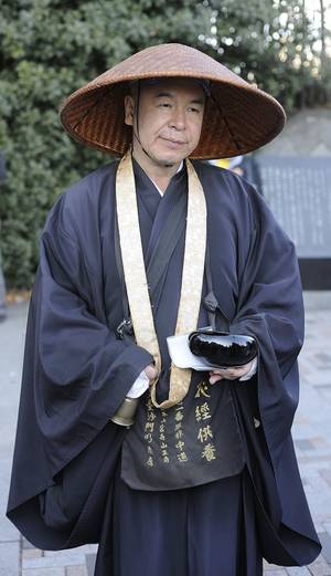 japanese priest sex - Buddhist priest (notice the begging bowl)