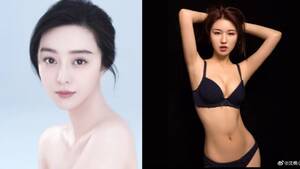 bing nudism movies - Fan Bingbing's Naked Body Double Was Jailed 2 Years For Selling Her Own Porn  Movies - 8days