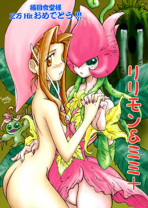 digimon lillymon hentai - Digimon Mimi Hentai image #39860
