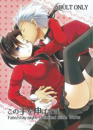 Fate Stay Night Porn - Amateur Porn Kono Te o Nobaseba - Fate stay night Por Full Hentai -  Www1.hentaigo.net