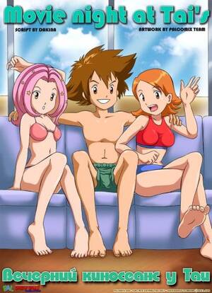 digimon xros wars xxx - Digimon Xros Wars Xxx | Digimon Hentai