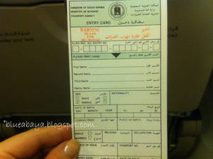 Kingdom Saudi Arabia Porn - The first time they handed me this I was confused should I fill it in or  not. I did and nobody ever asked for it. I insisted giving it to the  passport ...