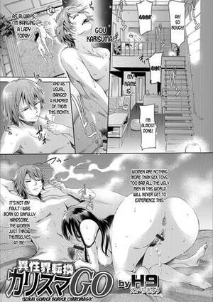 free gender bender hentai - Arrecha Iseikai Tenkan Charisma GO | Iseikai Gender Bender CharismaGO Free  18 Year Old Porn Full Hentai - Www1.hentaigo.net