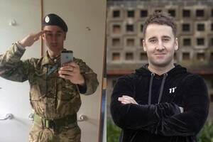 English Gay Porn Star Marc - Former RAF gunner Marc McAulay who became a gay pornstar nominated for nine  awards at industry's 'Oscars'