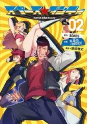 Anime Space Dandy Porn - Space Dandy - Read Manhwa, Manhwa Hentai, Manhwa 18, Hentai Manga, Hentai  Comics, E hentai, Porn Comics