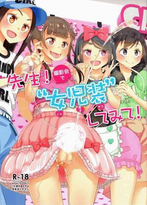 anime hentai forced feminization asian - Feminization - Read Hentai Manga - Hitomi.asia