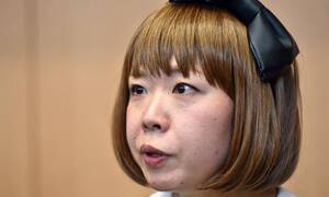 asian pussy abuse - Japanese artist goes on trial over 'vagina selfies' | Japan | The Guardian