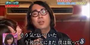 Japanese Sex Game Show Handjob - Men Get Handjobs While Singing Karaoke on a Japanese Game Show - Tnaflix.com