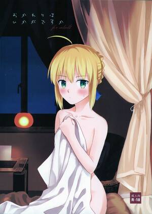 Fate Saber Anime Tentacle Porn - C94) [Kosajisanbai (Akanasu)] Okawari wa Ika... - Fate/Stay Night Hentai  Doujinshi