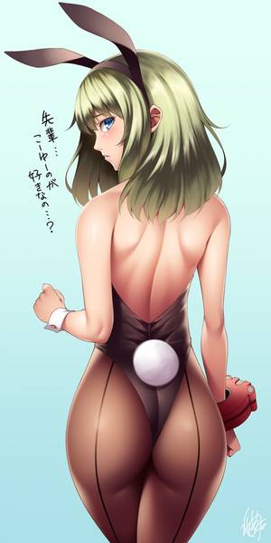 bunny suit hentai sex gifs - <3 ðŸ˜ðŸ˜ðŸ˜ bunny Â· Drawn GirlsAnime SexyBunniesAnime ...