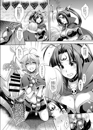 bmp hentai - Gilf BMP- Magical Halloween Hentai Retro â€“ Hentaix.me