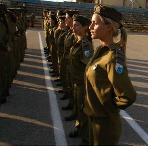 1940s Women Military Girls Porn - IDF Women